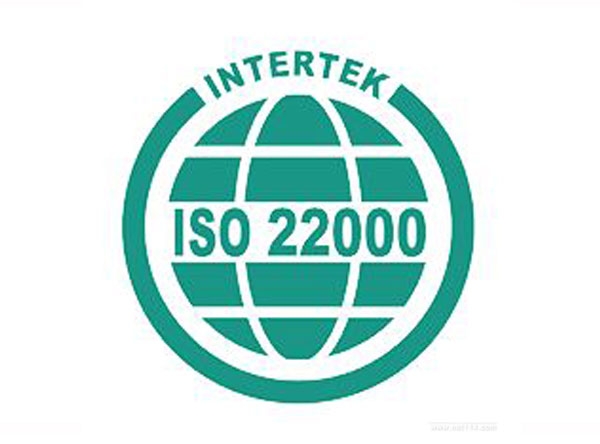 赣州ISO22000认证之不合格品和潜在不安全品控制程序